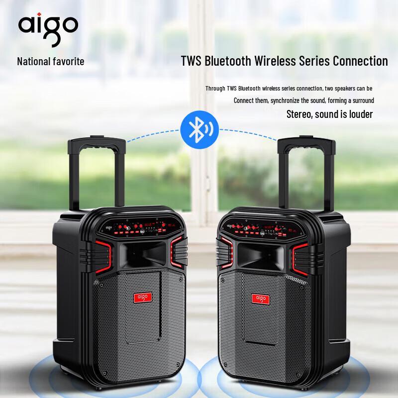 Aigo S58 Portable Trolley Speaker with Microphone (CN Version)