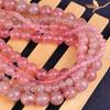 Strawberry Quartz Round Spacer Beads, Natural Pink Stone Loose Beads for DIY Bracelet Making
