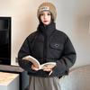 Winter new women's fashion temperament commuting simple thickened small short down cotton jacket tide