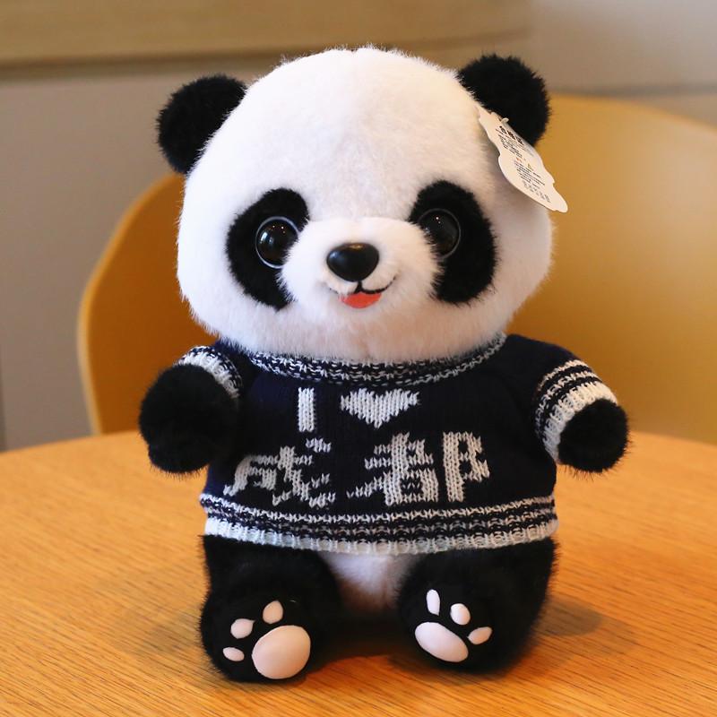 Adorable Giant Panda Plush Toy - Realistic Stuffed Animal for Kids