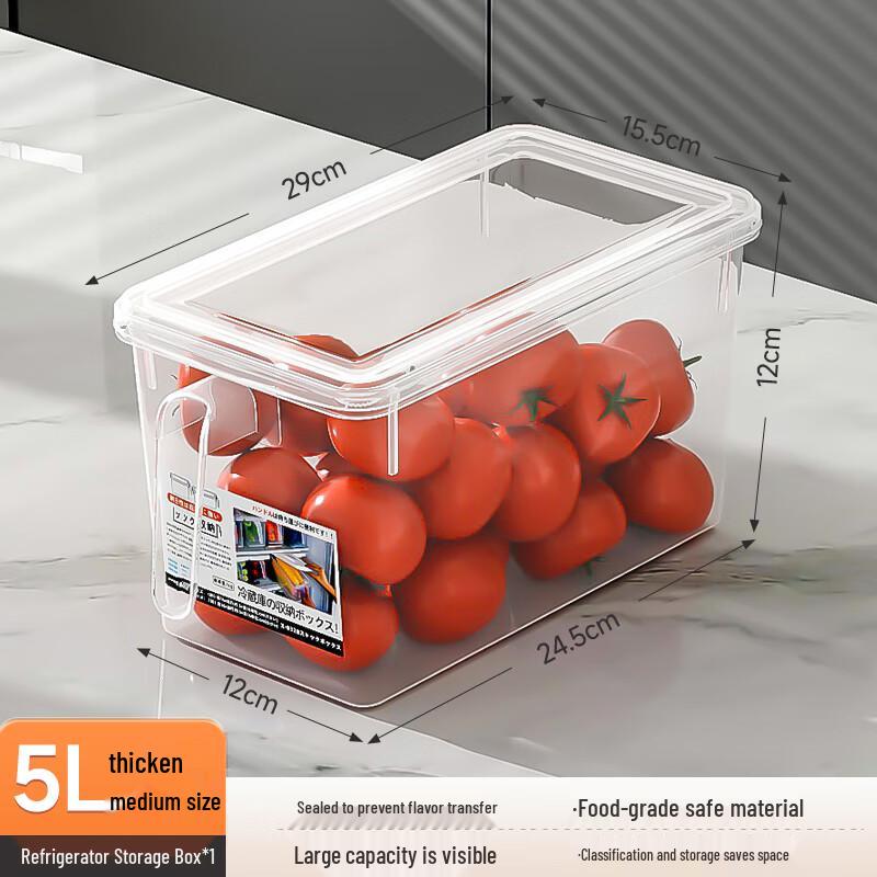 Refrigerator Food Storage Container