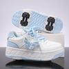 Student Runaway Shoes Four-Wheel Children'S Roller Skates Boys And Girls Removable Ultra-Light Version Shoes With Wheels