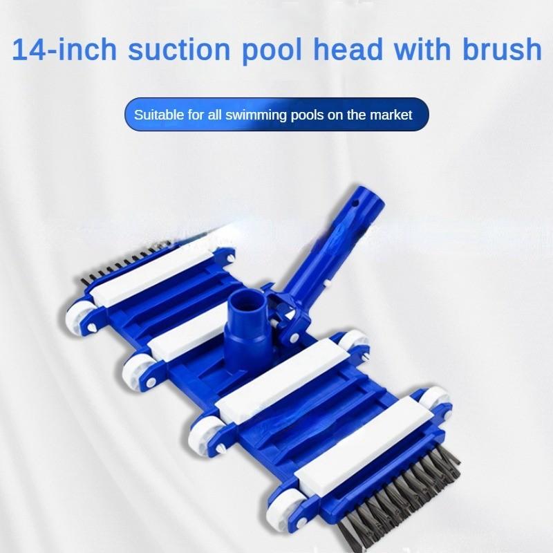 14-inch Portable Swimming Pool Suction Head With Brush Reinforced Suction Head PP Material Suction Machine Equipment