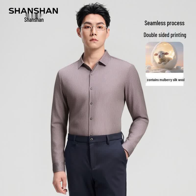 Shanshan Men's Letter Print Long Sleeve Casual Shirt