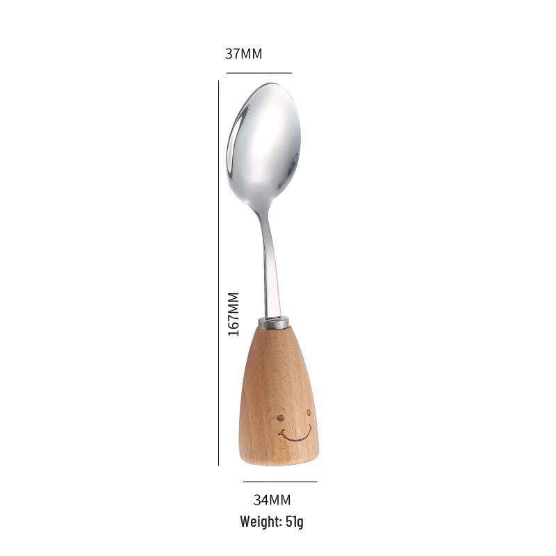 Ruhan Kids Stainless Steel Smiling Face Spoon