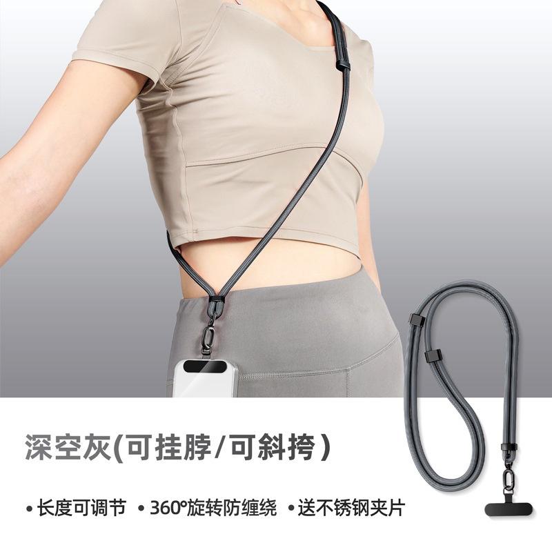Adjustable and Detachable Phone Neck Strap - Secure Crossbody Lanyard for Hands-Free Carry At Concert, Workout, Travel