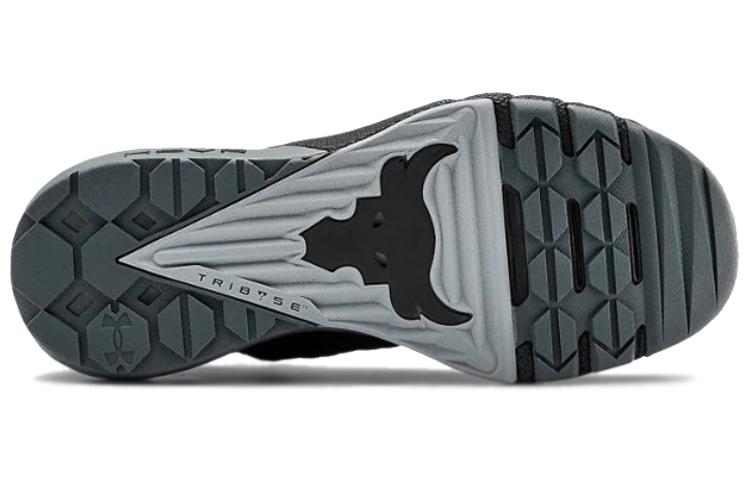Under Armour Project Rock 3 Nero Grigio 3023004-001