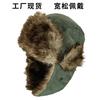 Warm Fleece Lined Winter Beanie Hat Men Women Outdoor Hiking Cycling Windproof Insulated Cap With Neck Protection