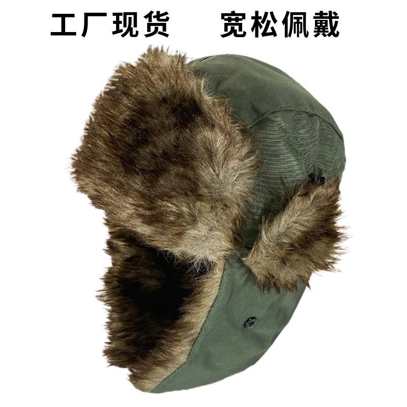 Warm Fleece Lined Winter Beanie Hat Men Women Outdoor Hiking Cycling Windproof Insulated Cap With Neck Protection