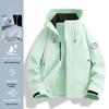 Camel Unisex 3-in-1 Mountaineering Jacket: Graphene-Lined, Windproof, Waterproof, and Warm, New Style, Two-Piece Set.