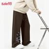 Baleno Men's Autumn Loose Wide-Leg Knitted Casual Pants
