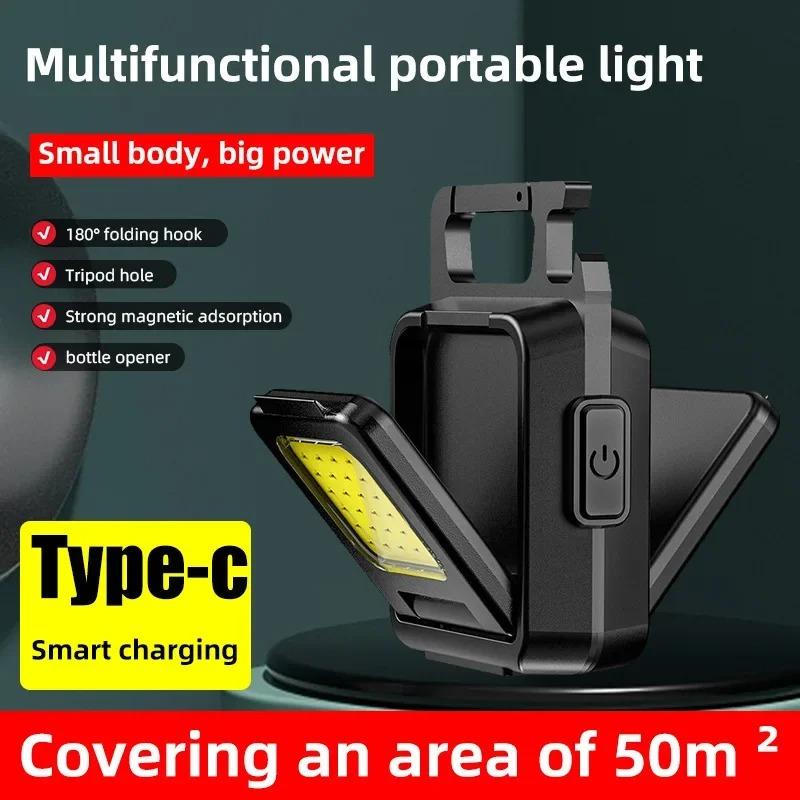 LED Mini Rechargeable Keychain Flashlight,4 Modes Portable Waterproof Flashlight with Folding Bracket Bottle Opener