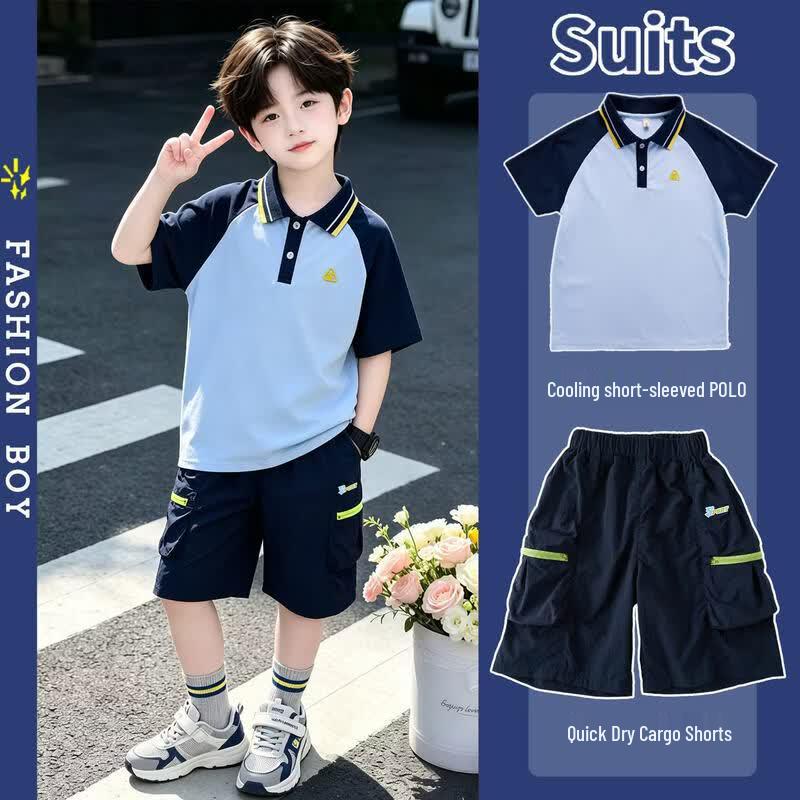 Yoyo One Boys' 2026 Summer Polo & Shorts Set