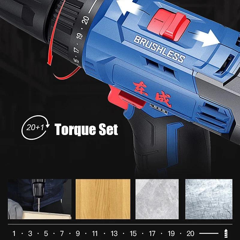 DCJZ23 akumulatorowa wiertarka elektryczna bezszczotkowe profesjonalne narzędzie 12v 35Nm 1600 obr./min podwójna prędkość uniwersalna platforma akumulatorowa