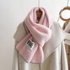 With Wool Overlock Pink Scarf for Women Winter Korean Atmosphere Thickened Warm High End Soft Waxy and Versatile Scarf
