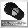 WHITE FANG Hat Cap Black Skull Skeleton Stylish Cool Casual CA189 Men's (01 Black)