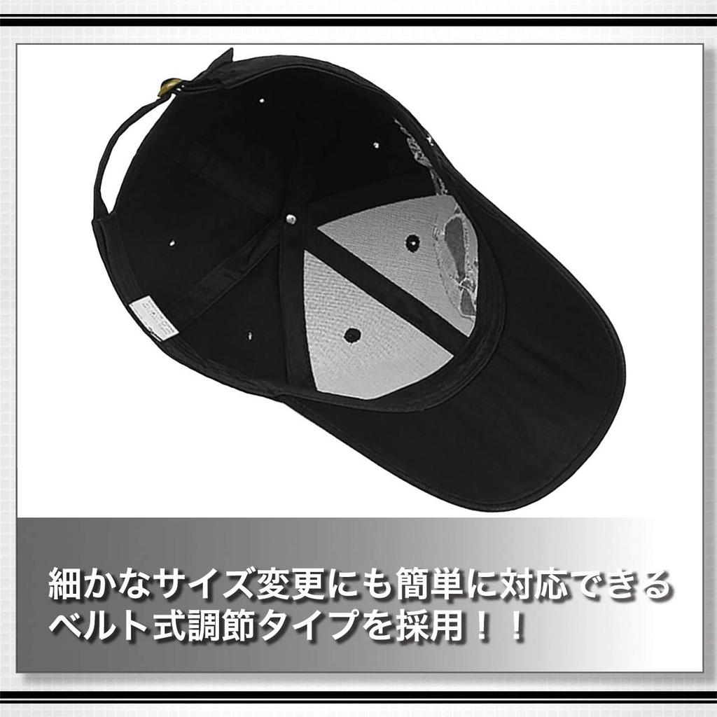 WHITE FANG Hat Cap Black Skull Skeleton Stylish Cool Casual CA189 Men's (01 Black)