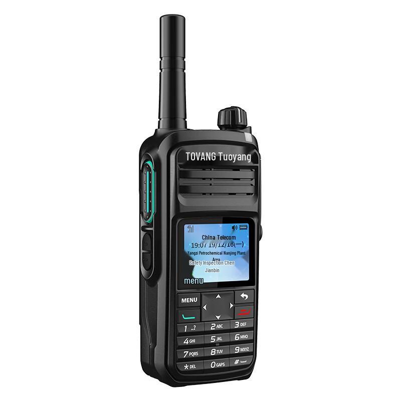 Toyang TK-580Ex Explosion-Proof Two-Way Radio (CN Version)