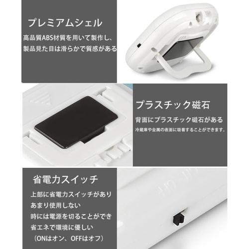 LeTradeJP Digitalanzeige Visueller Elektronischer Timer für Küche, Studentenlesezeit, Lauter Alarmerinnerung für Küche, Studium, Bewegungstraining, Leistung