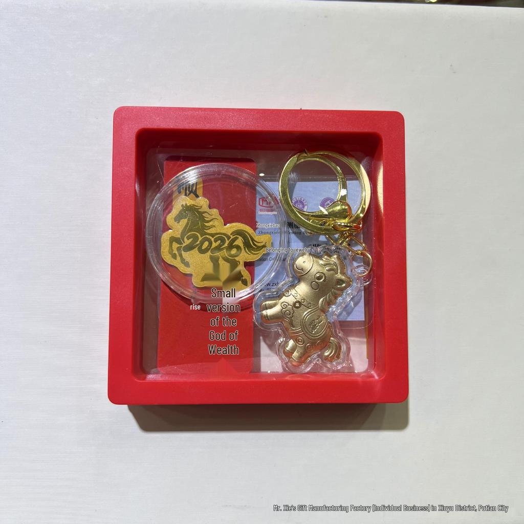 2026 Pure Gold 999 Year of the Horse Zodiac Pendant & Keychain with Little Horse Phone Sticker