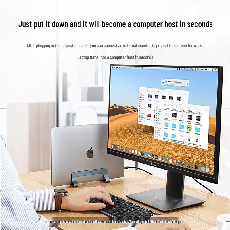 UGREEN Vertical Laptop Stand with Adjustable Width