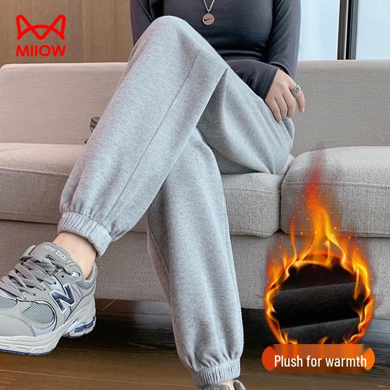 Mao Ren Women's Plush Lined Windproof Jogger Sweatpants