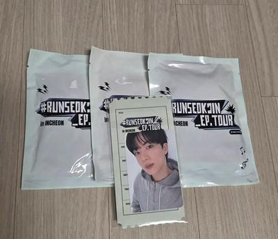 BTS Ranseok Jinjin Ankon Makkon Amizompoca Gift Bangtan