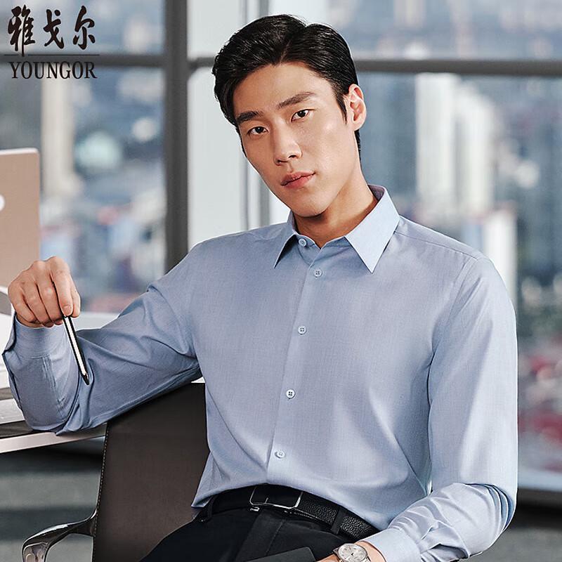YOUNGOR VLZS114814HJA Men s Soft Breathable Jacquard Shirt 40