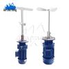Explosion-Proof Industrial Liquid Mixer Motor