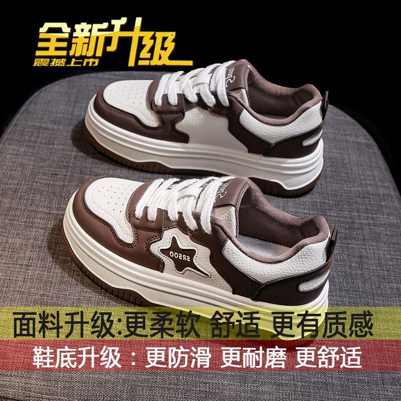 Board shoes women's spring and autumn flat platform 2025 spring new orders surge versatile students black star leisure sports white shoes