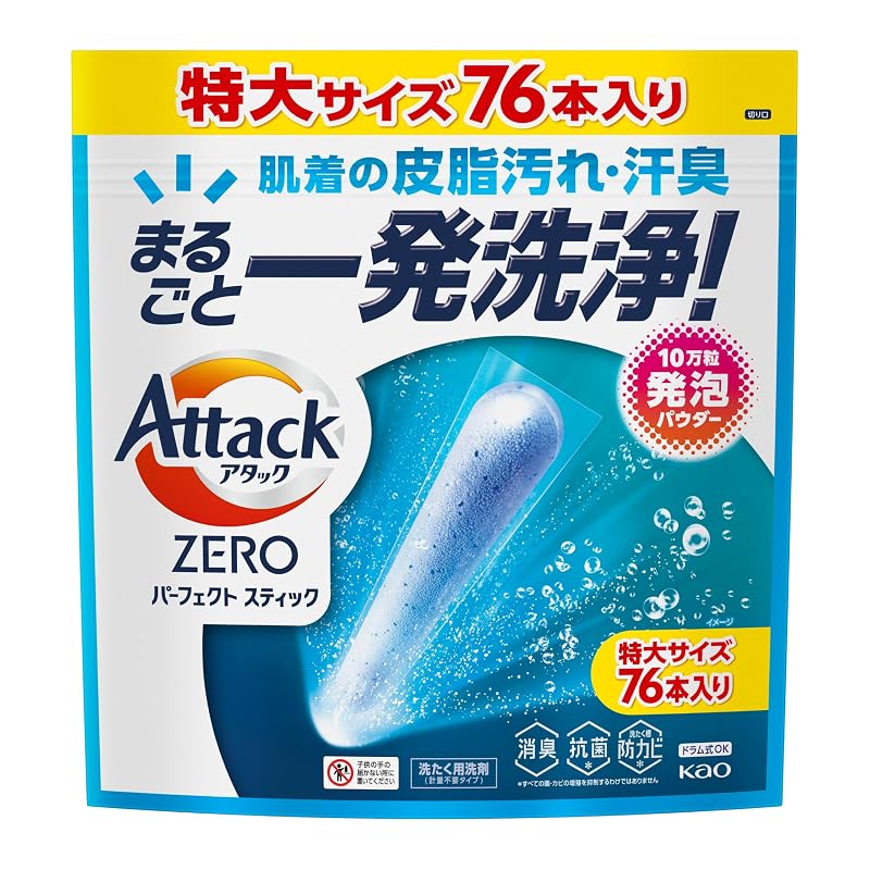 Attack ZERO Perfect Stick, 76 sticks, Powder Laundry Detergent, Splash Green
