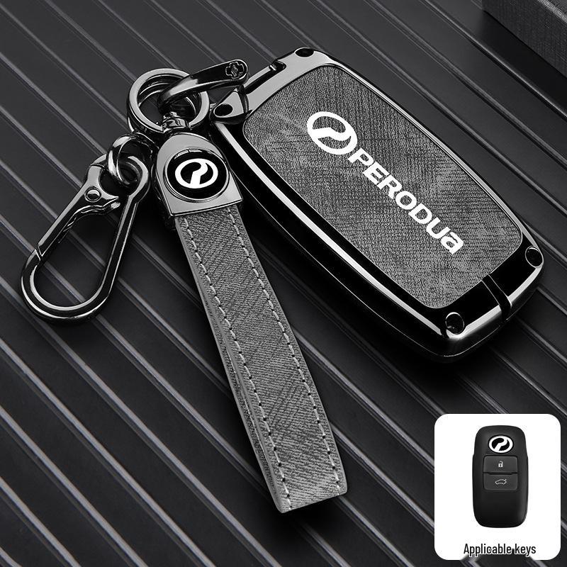 Beilu Datianfeng Car Key Cover for PERODUA Malaysia Remote