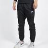 Nike Sportswear Woven Cuffed Track Pants Herren Hosen Schwarz AR2366-010