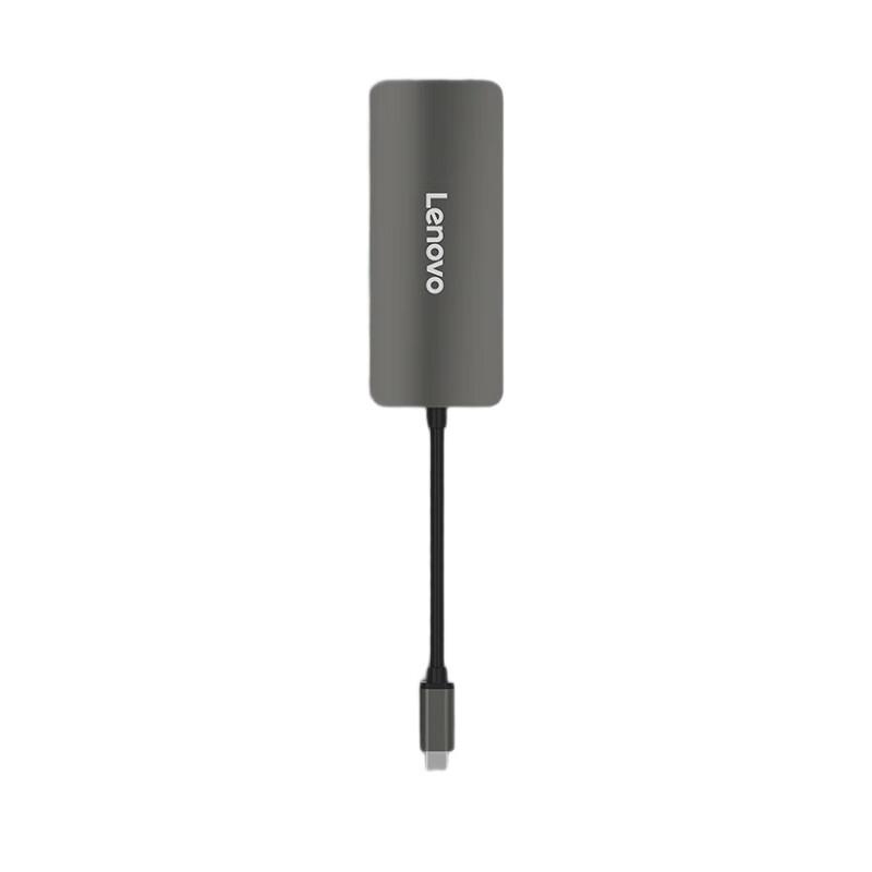 

Lenovo D620 6-in-1 USB-C Hub 105x43x15.2mm
