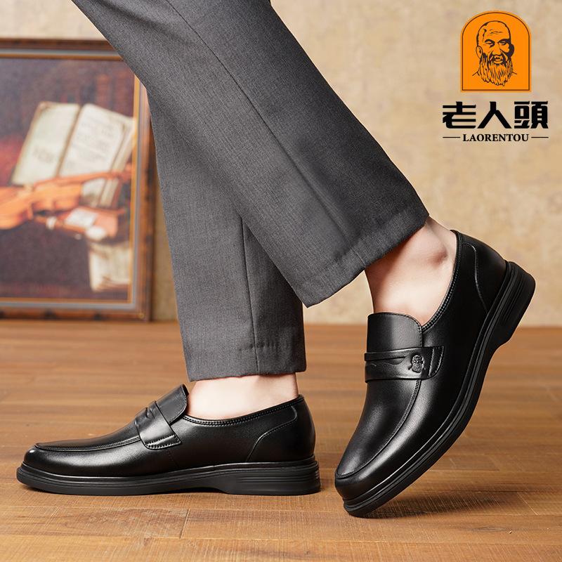Old man head business dress leather shoes men's Korean version of youth versatile casual British lace-up men's wedding shoes tide 61365