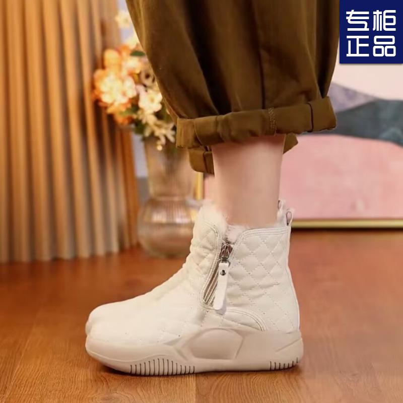 Fleece Thickened Cotton Shoes Women's Winter New Thick-soled Snow Boots Women's Fashion Flat-bottomed Non-slip Short Boots Women