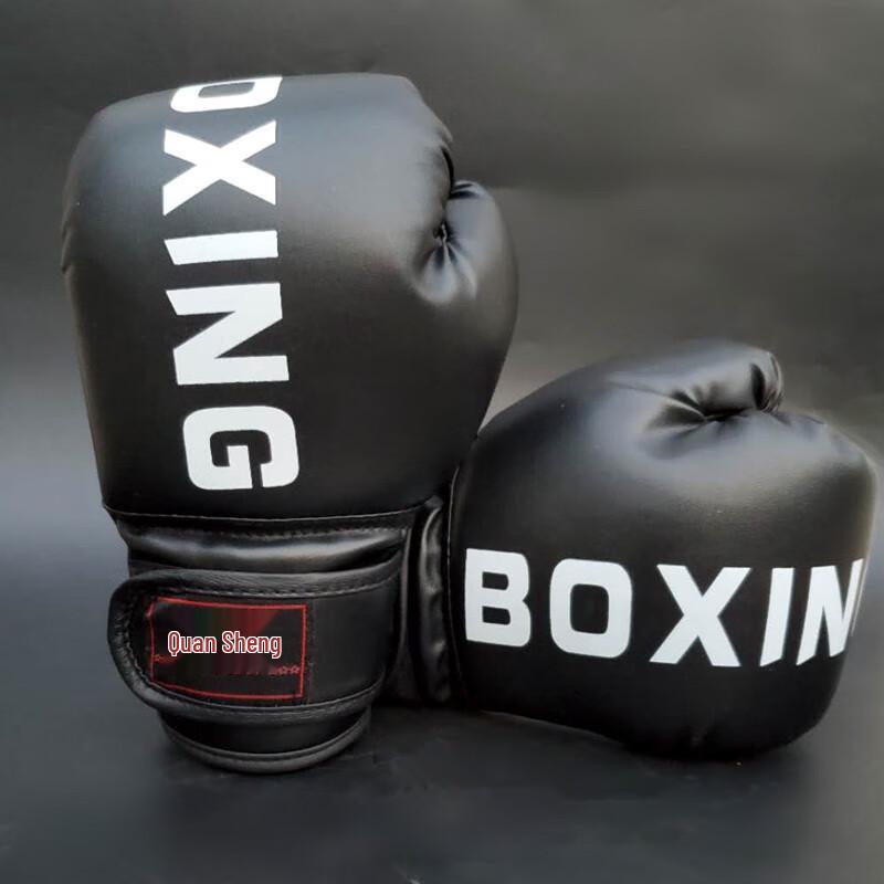 Youth Boxing Gloves Youth