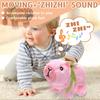 Plush Doll Toy Gift Cartoon Children's Rag Doll Walking Noise Electronic Pet Can Talk Doll