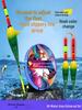 Automatic Bottom-Finding Fishing Line Set for Day/Night Fishing, Long Casting, and Big Fish
