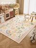 Patterned carpet for living room, crawling mat for bedroom, reading area in the bedroom, home decoration