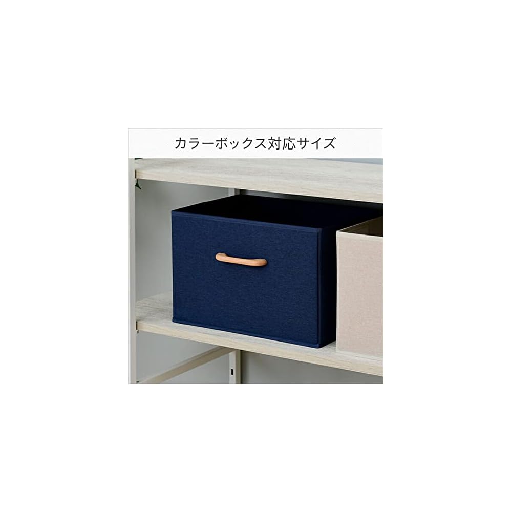 YAMAZEN Storage Boxes, Set of 2, Wooden Handles, Linen-like Fabric Front, Compatible with Color
