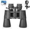 KunGuangHongFeng Variable Zoom Binoculars with Phone Clip & Compass