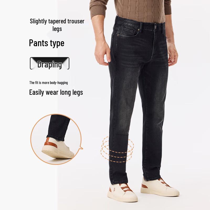 U.S. POLO ASSN. Men's Fleece-Lined Loose Fit Straight-Leg Jeans