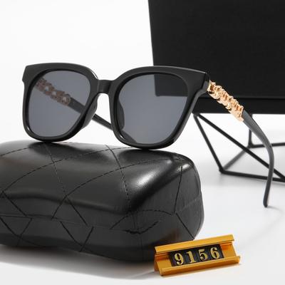 Outer Sunglasses For Men And Women Street Sunglasses Classic Travel Glasses 9156