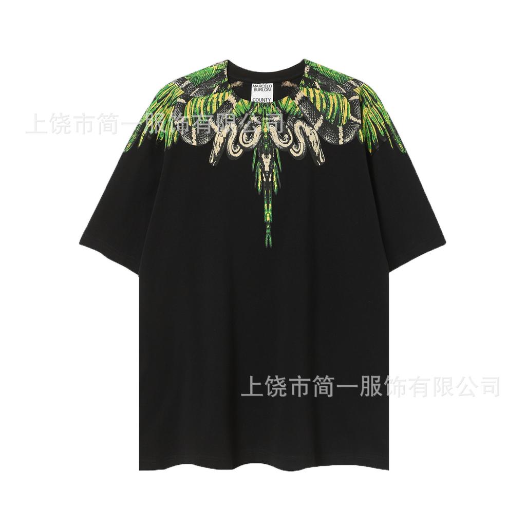 Summer Men's and Women's Same Fashion Trend T-shirt Personalized Trend Wing Printing Comfortable and Simple