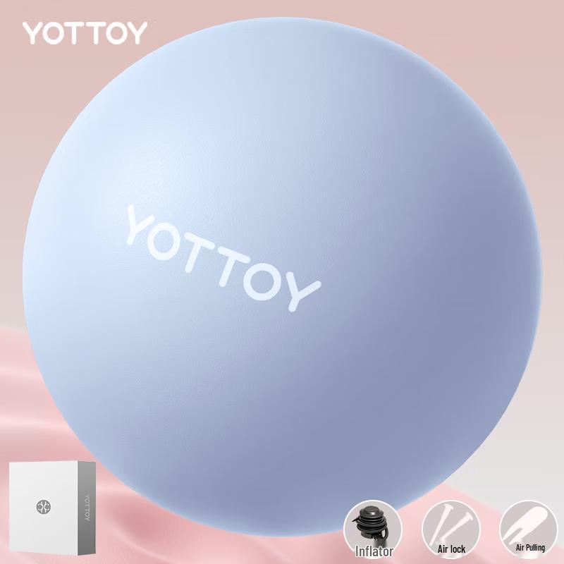 Yottoy Thickened Anti-Burst Yoga & Fitness Ball