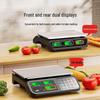 Dongmei Commercial Electronic Platform Scale (CN Version)