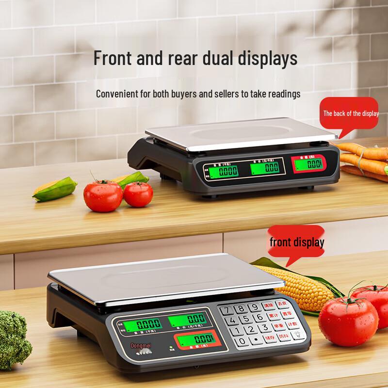 Dongmei Commercial Electronic Platform Scale (CN Version)