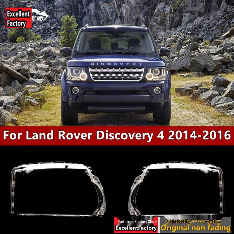 2014-18 Land Rover Discovery 4 Headlight Cover: Front/Rear Shell