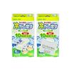 [2 Sets] Kiyo Pyrethrum Co., Ltd. / Cooling Cooling Sheets, 4 Pieces, for Children, Unscented, Weakly Acidic, Lasting 10 Hours / Fever, Headache,